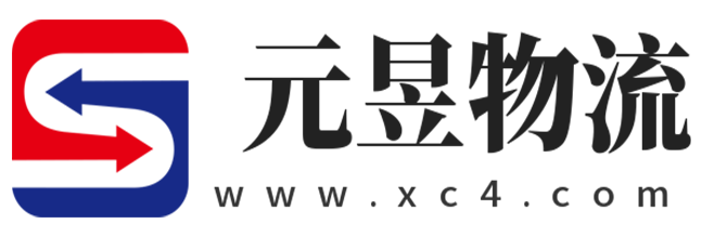 钦州
